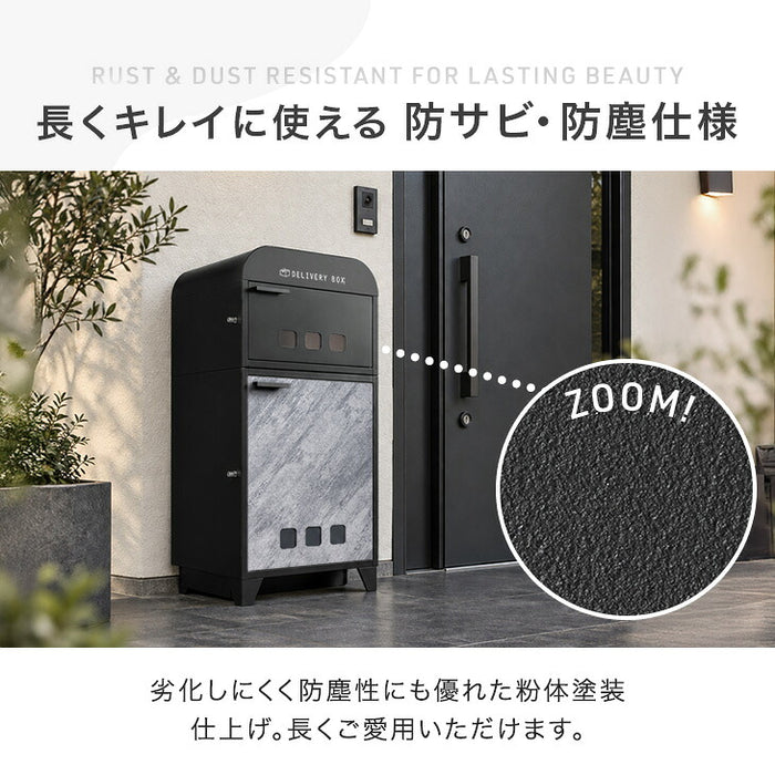 宅配ボックス 大容量 130L 2ドア プッシュ式 鍵付き LIVBOX ーリブボックスー〔93800011〕
