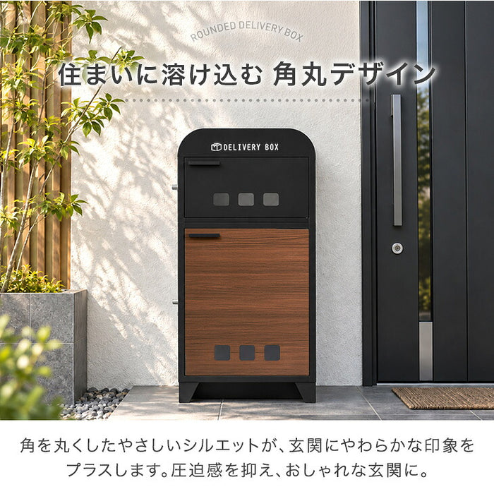 宅配ボックス 大容量 130L 2ドア プッシュ式 鍵付き LIVBOX ーリブボックスー〔93800011〕