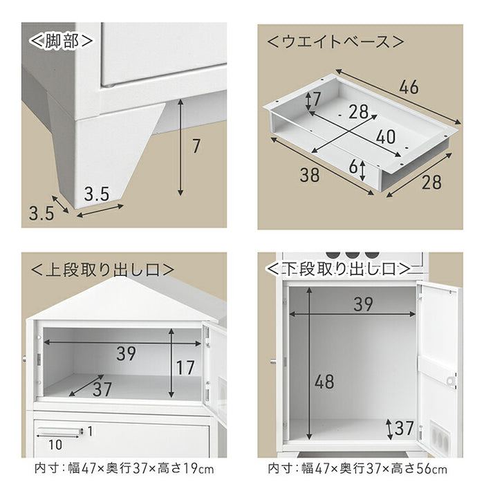 【新発売記念プライス】宅配ボックス ハウスデザイン 大容量 130L 鍵付き 2段 防水 置き配 LIVBOX ーリブボックスー〔93800012〕