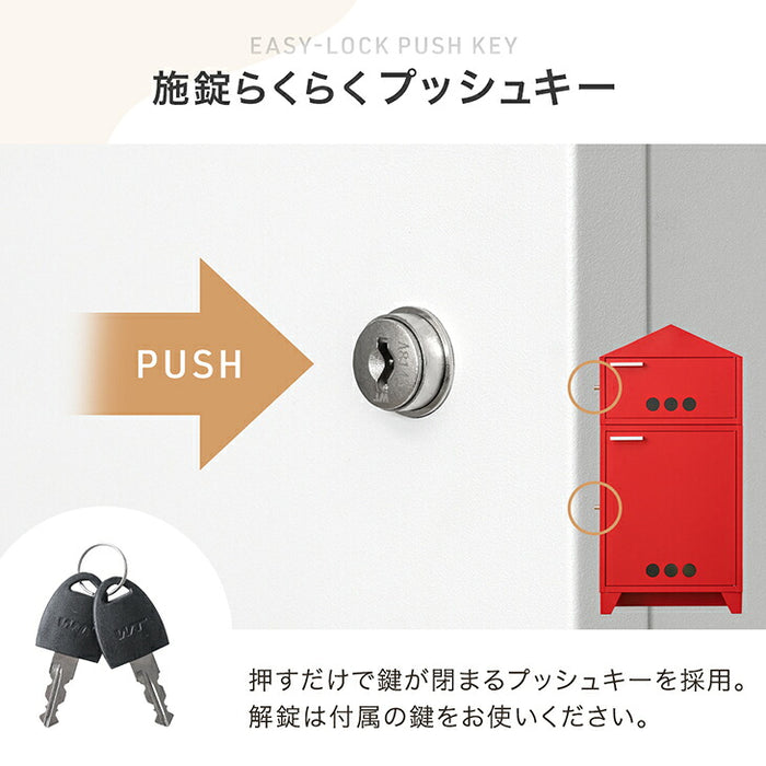 【新発売記念プライス】宅配ボックス ハウスデザイン 大容量 130L 鍵付き 2段 防水 置き配 LIVBOX ーリブボックスー〔93800012〕