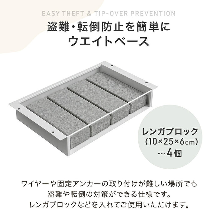 【新発売記念プライス】宅配ボックス ハウスデザイン 大容量 130L 鍵付き 2段 防水 置き配 LIVBOX ーリブボックスー〔93800012〕