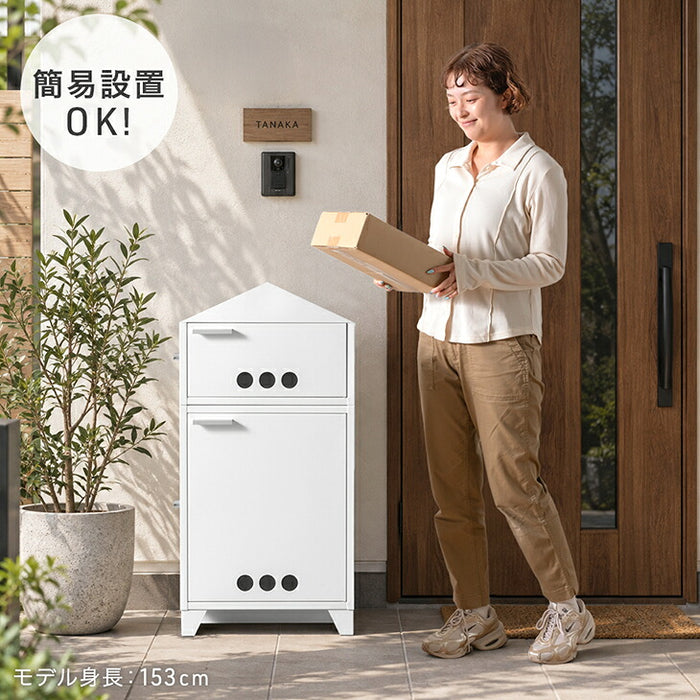 新発売記念プライス】宅配ボックス ハウスデザイン 大容量 130L 鍵付き