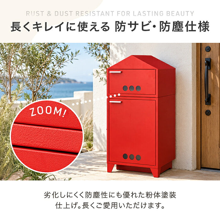 【新発売記念プライス】宅配ボックス ハウスデザイン 大容量 130L 鍵付き 2段 防水 置き配 LIVBOX ーリブボックスー〔93800012〕