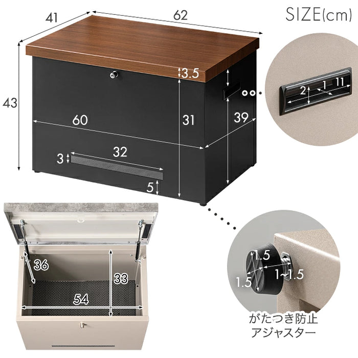【新発売記念プライス】 宅配ボックス ベンチ型 完成品 67L 座れる シンプル 小型 プッシュ式 LIVBOX ーリブボックスー〔93800016〕