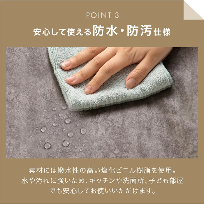 【新発売記念プライス】［1ロール］貼ってはがせる 壁紙シート 幅61cm 6m DIY 木目調 賃貸 ロールタイプ リメイクシート〔94500002〕