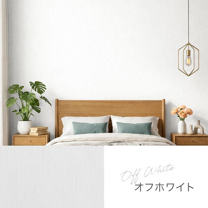 【新発売記念プライス】［1ロール］貼ってはがせる 壁紙シート 幅61cm 6m DIY 木目調 賃貸 ロールタイプ リメイクシート〔94500002〕