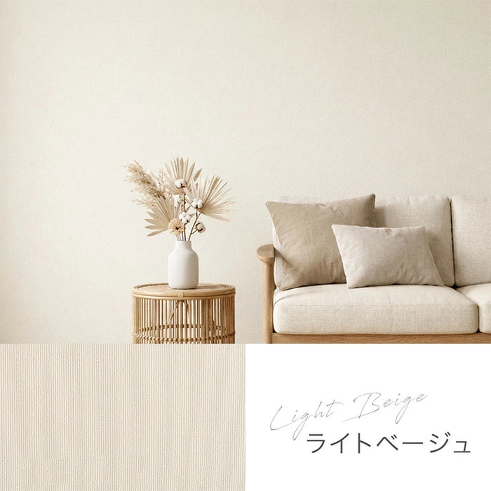 【新発売記念プライス】［1ロール］貼ってはがせる 壁紙シート 幅61cm 6m DIY 木目調 賃貸 ロールタイプ リメイクシート〔94500002〕