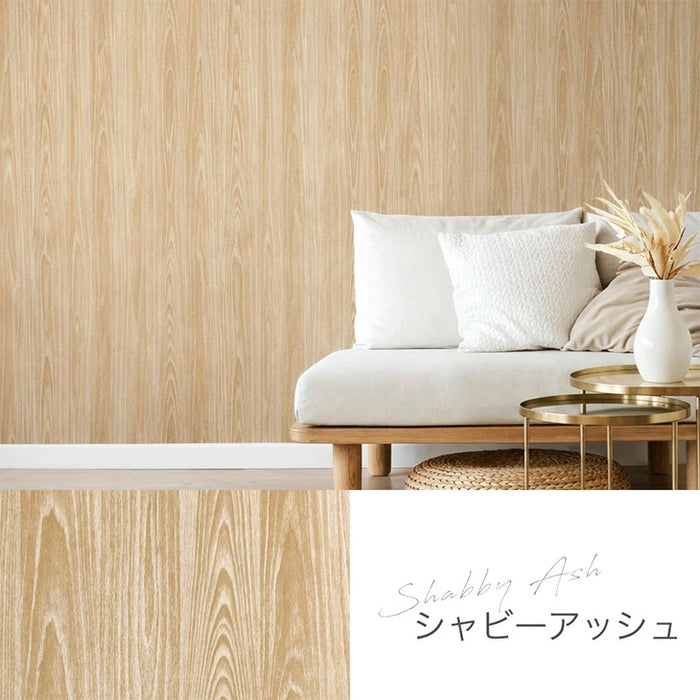 【新発売記念プライス】［1ロール］貼ってはがせる 壁紙シート 幅61cm 6m DIY 木目調 賃貸 ロールタイプ リメイクシート〔94500002〕