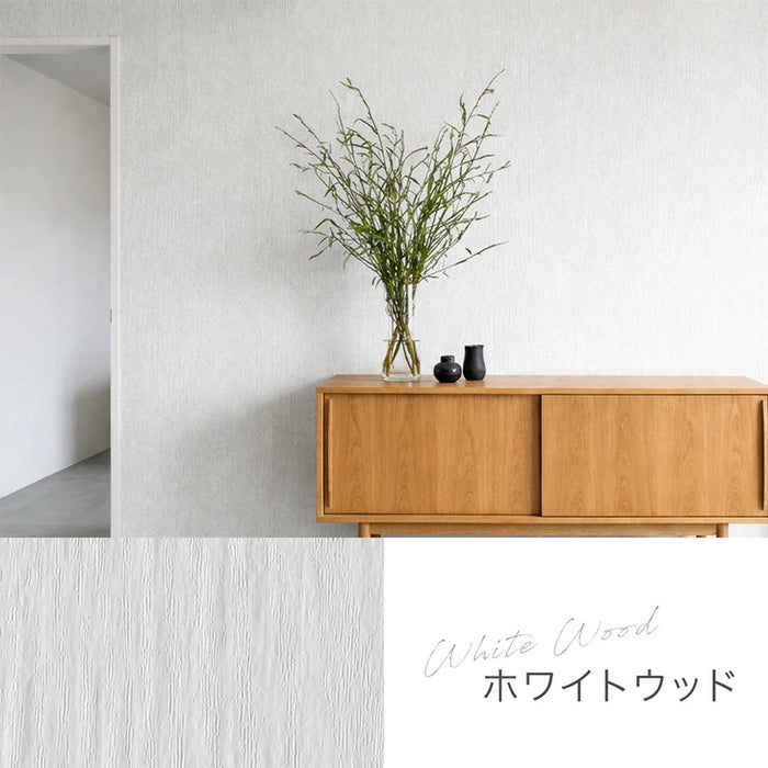 【新発売記念プライス】［1ロール］貼ってはがせる 壁紙シート 幅61cm 6m DIY 木目調 賃貸 ロールタイプ リメイクシート〔94500002〕