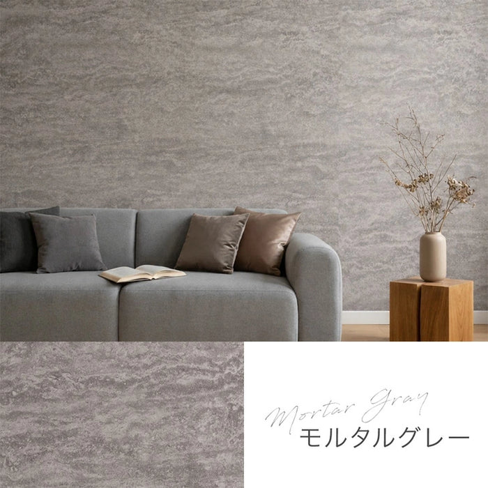 【新発売記念プライス】［1ロール］貼ってはがせる 壁紙シート 幅61cm 6m DIY 木目調 賃貸 ロールタイプ リメイクシート〔94500002〕