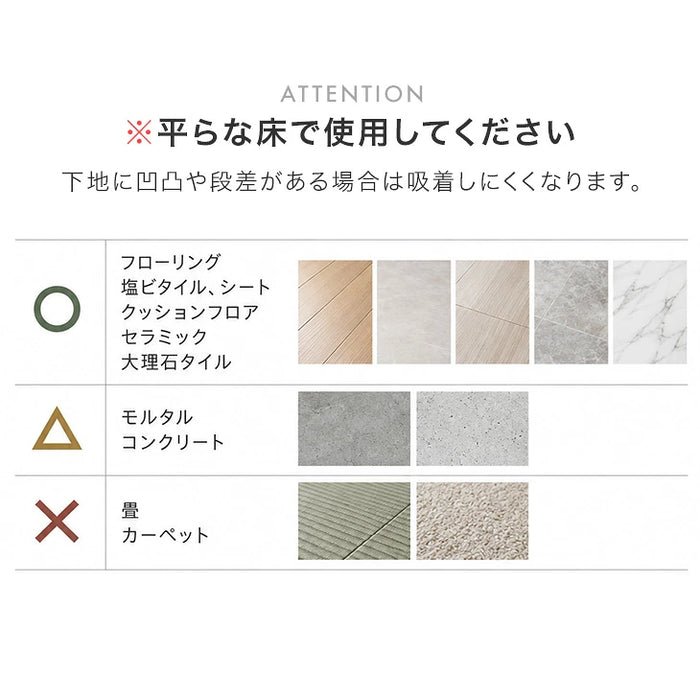 【新発売記念プライス】［1畳］フロアタイル 吸着式 防炎 木目調 モルタル調 床暖房対応 DIY モダン〔94500011〕