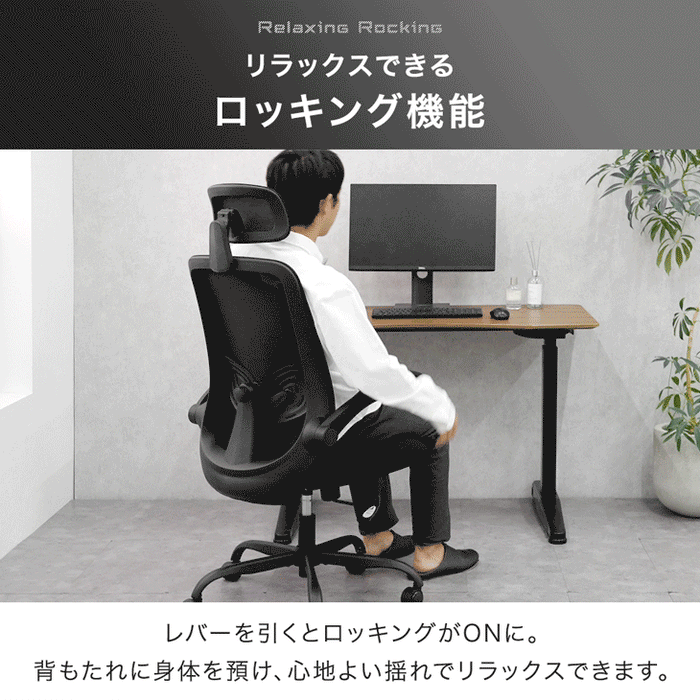 黒いオフィスチェア エグゼクティブ ゲーミングチェア 可動 アームレスト オフィスチェア 可動式アームレスト付き 椅子(チェア)・スツール