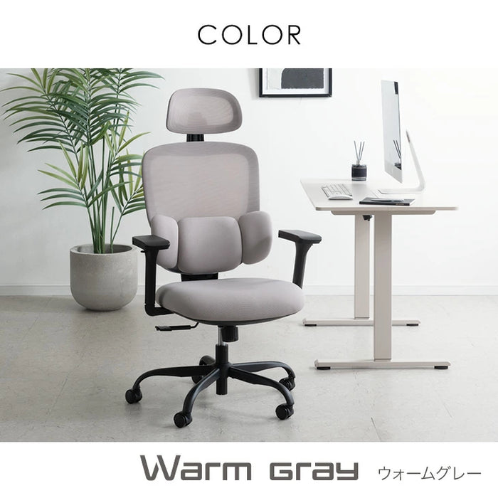 新発売記念プライス】3Dランバー オフィスチェア 4Dアーム 肘付き
