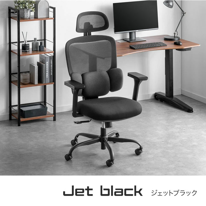 新発売記念プライス】3Dランバー オフィスチェア 4Dアーム 肘付き 新発売記念プライス】3Dランバー オフィスチェア 4Dアーム 肘付き