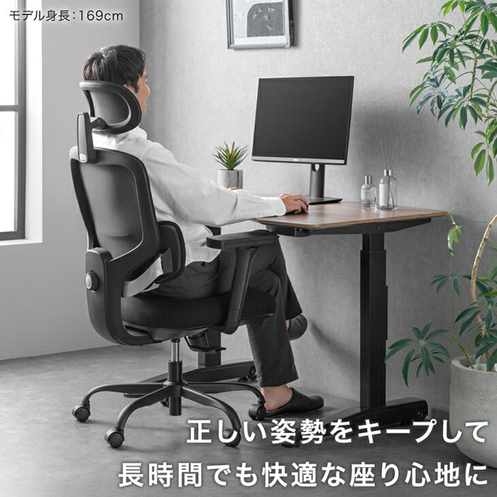 3Dランバー オフィスチェア 4Dアーム 肘付き ランバーサポート メッシュ アームレスト ヘッドレスト〔95200002〕
