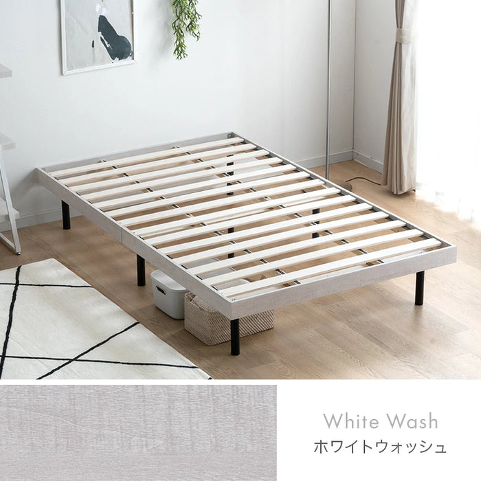 【新発売記念プライス】［シングル］すのこベッド 高さ3段階調整 木目 シンプル おしゃれ ベッドフレーム〔95800001〕