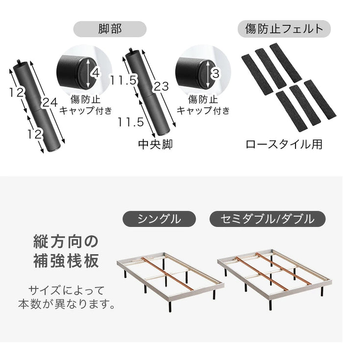 【新発売記念プライス】［シングル］すのこベッド 高さ3段階調整 木目 シンプル おしゃれ ベッドフレーム〔95800001〕