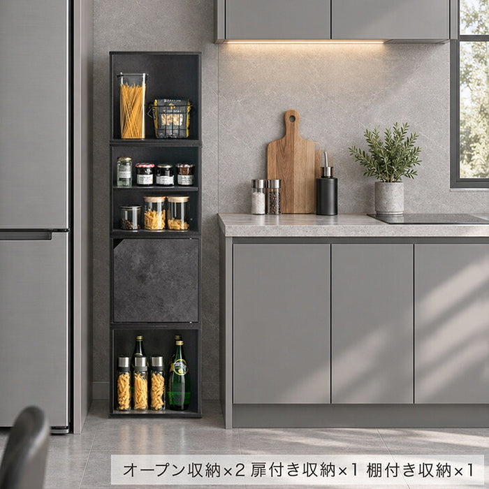 【新発売記念プライス】［3個セット］組み替え自在 カラーボックス 扉付き 棚付き オープン 大容量 収納〔00100636〕