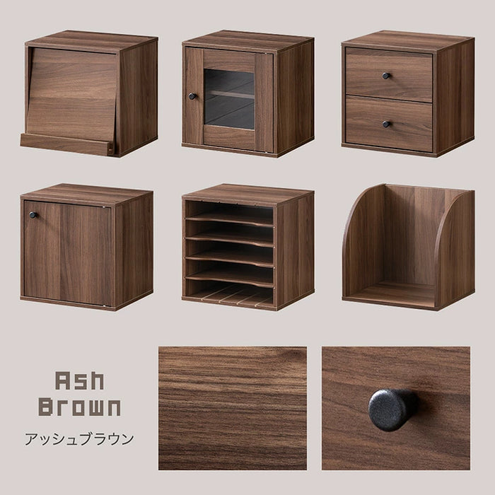 【新発売記念プライス】［1個］キューブボックス 収納扉 扉付き 棚付き 引き出し カラーボックス 連結〔95900007〕