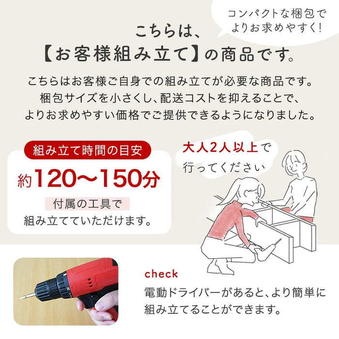 【新発売記念プライス】［幅180］テレビ台 モルタル調 石目調 ローボード 収納 扉タイプ シンプル〔95900028〕
