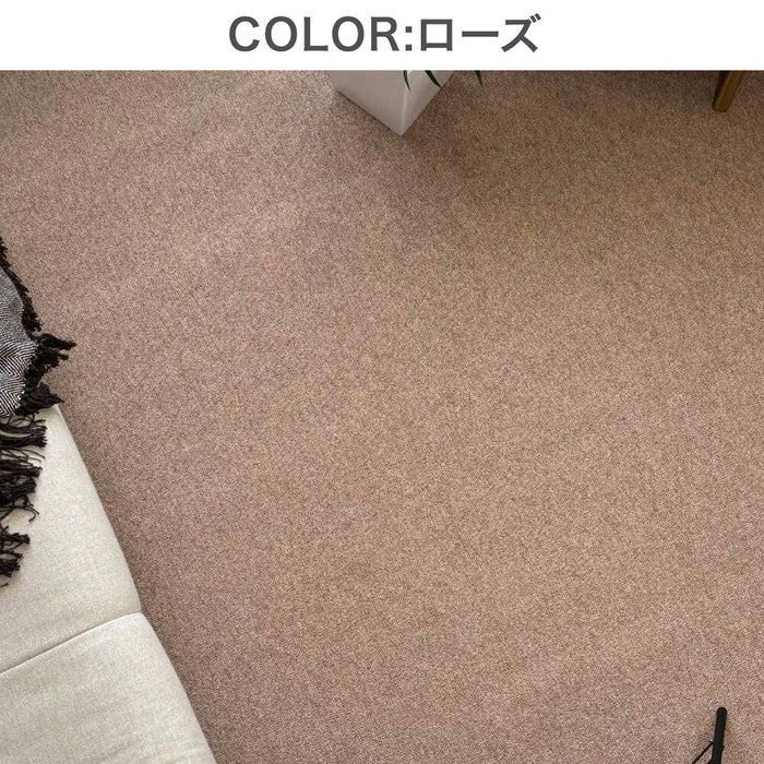 ［3畳］目付が違う 850g/m2 ウール100％ 国産 防炎カーペット 厚み7mm〔96200001〕