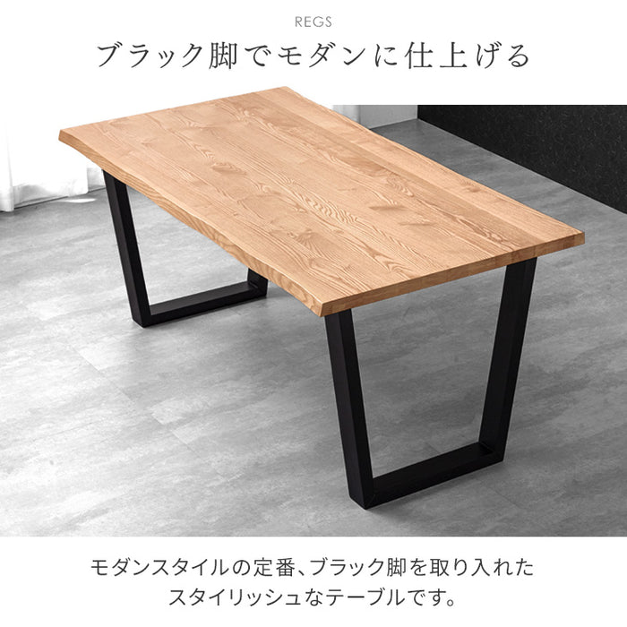 お掃除ロボット対応 ダイニング 5点セット 4人掛け 160 × 90 ダイニングテーブルセット 天然木 テーブル 長方形【超大型商品】〔99900005〕