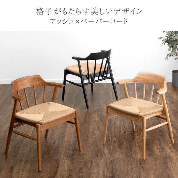 お掃除ロボット対応 ダイニング 5点セット 4人掛け 160 × 90 ダイニングテーブルセット 天然木 テーブル 長方形【超大型商品】〔99900005〕