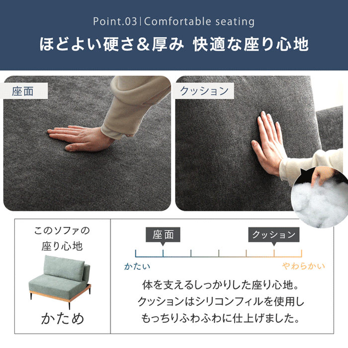 洗える カバーリング ソファ 3人掛け クッション 6段階リクライニング 木枠 組み換えOK ロータイプ 左右リクライニング ソファベッド 〔99900007〕