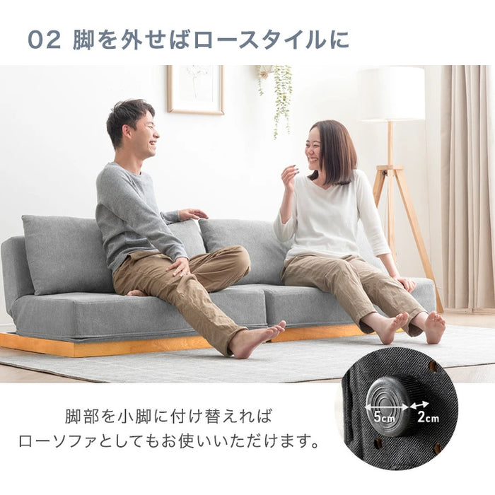 洗える カバーリング ソファ 3人掛け クッション 6段階リクライニング 洗える カバーリング ソファ 3人掛け クッション 6段階リクライニング