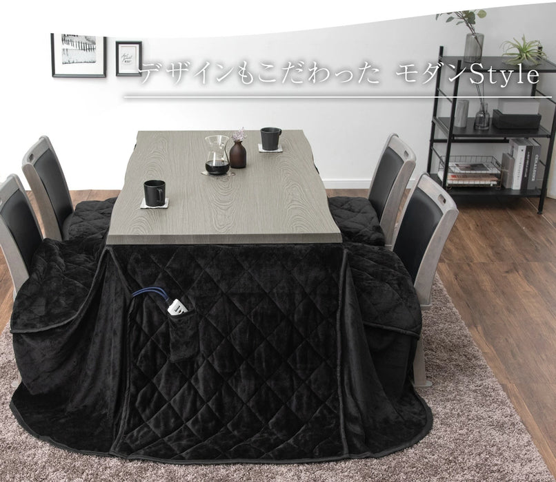 ［135×80cm］ダイニングこたつ 2点セット テーブル 掛け布団 速暖2秒 600Wハロゲンヒーター 長方形 手元コントローラー 高脚 〔21310134〕