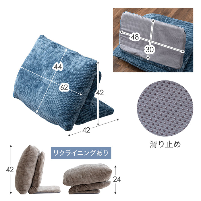アイランドソファ 洗える カバーリング ソファ 3人掛け カウチ 3P+クッション L字 組み合わせ 脚 天然木〔99900015〕