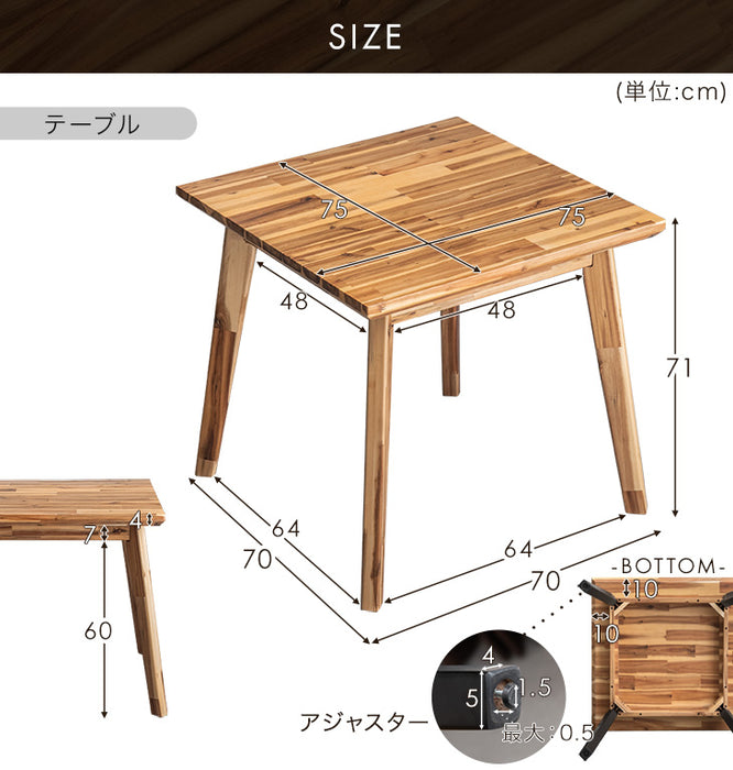 ［幅75］天然木 アカシア ダイニングテーブル 単品 正方形 木製 コンパクト 小さめ 一人暮らし 北欧 おしゃれ〔82100041〕
