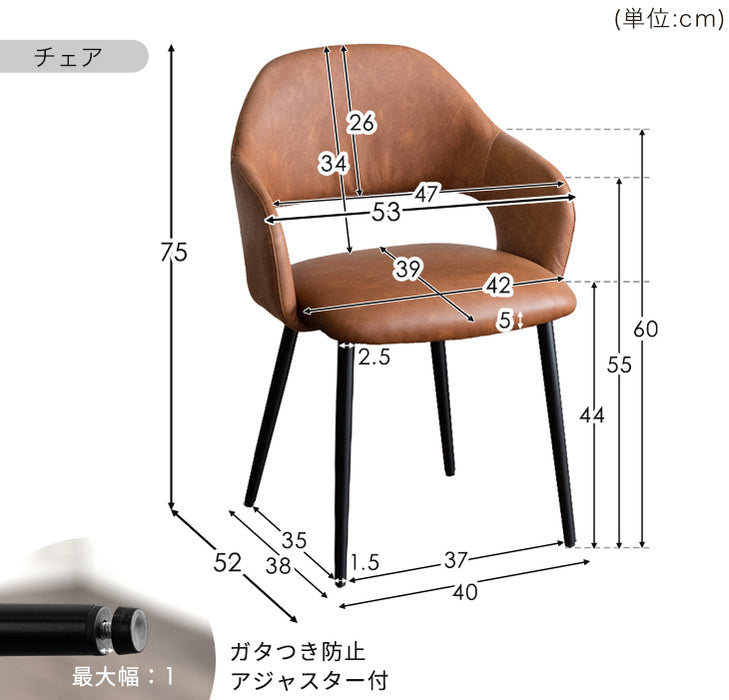 ［幅75cm］天然木 アカシア ダイニングテーブルセット 2人掛け 3点セット 正方形 テーブル コンパクト 木製 おしゃれ〔99900021〕