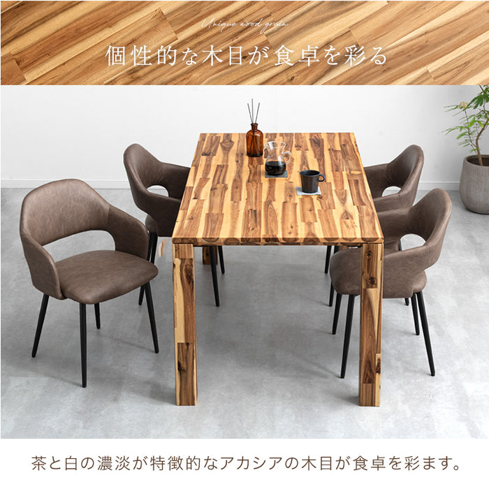 ［幅75］ 天然木 ダイニングテーブル 単品 4人掛け アカシア   食卓  長方形 木目調 ダイニング  木製 シンプル 北欧  モダン シンプルモダン おしゃれ 黒脚 【超大型商品】〔82100042〕