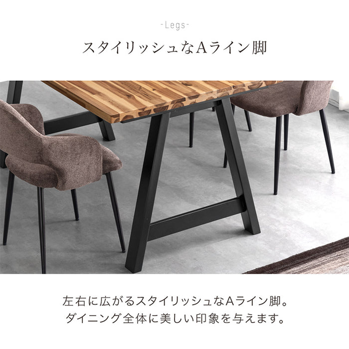 ［幅140cm］A脚 天然木 アカシア ダイニングテーブルセット 4人掛け 5点セット 長方形 テーブル 木製 食卓 おしゃれ【超大型商品】〔99900024〕