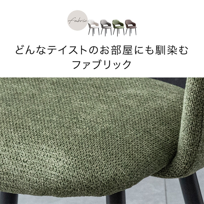 ［幅160-240cm］【チェア6脚】3段階伸長式 ダイニングセット 6人掛け 7点セット 伸縮 エクステンション ダイニングテーブル ダイニングチェア【超大型商品】【搬入設置込】〔99900048〕