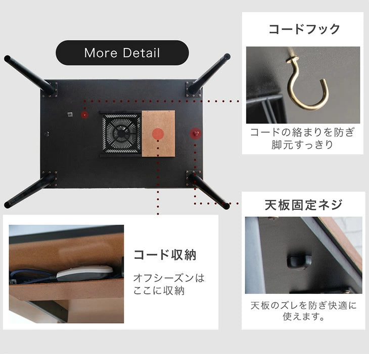 速暖2秒 600Wハロゲンヒーター ダイニングこたつ テーブル 単品 ハイ 速暖2秒 600Wハロゲンヒーター ダイニングこたつ テーブル 単品 ハイ
