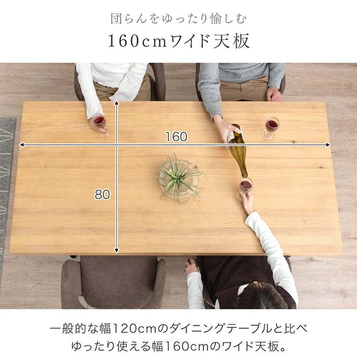 期間限定出品‼︎天然木アッシュ ダイニングテーブル ソファ クッション 期間限定出品‼︎天然木アッシュ ダイニングテーブル ソファ クッション