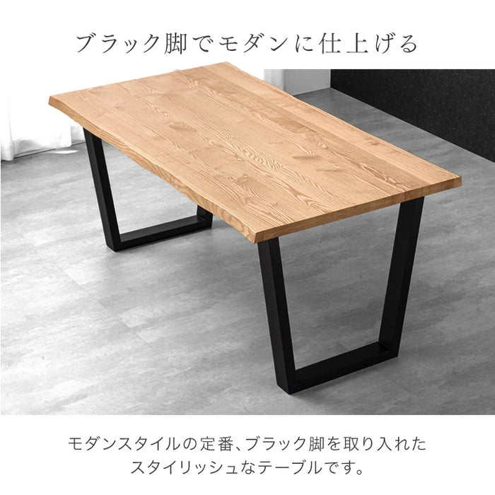 ［幅160］お掃除ロボット対応 ダイニングセット 天然木 アッシュ ペーパーコード 5点セット 4人掛け  木製 おしゃれ【超大型商品】〔99900103〕