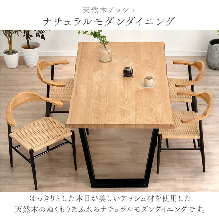 ［幅160］お掃除ロボット対応 ダイニングセット 天然木 アッシュ ペーパーコード 5点セット 4人掛け  木製 おしゃれ【超大型商品】〔99900103〕