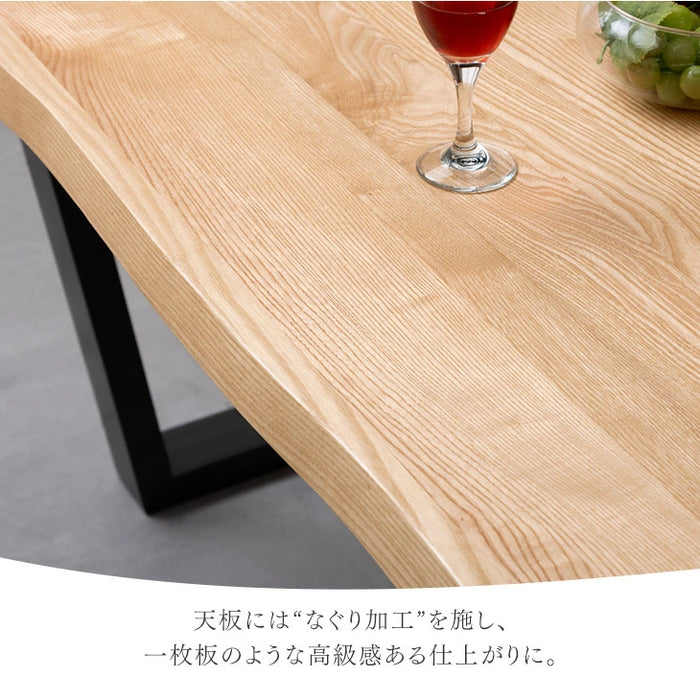 ［幅160］お掃除ロボット対応 ダイニングセット 天然木 アッシュ ペーパーコード 5点セット 4人掛け  木製 おしゃれ【超大型商品】〔99900103〕