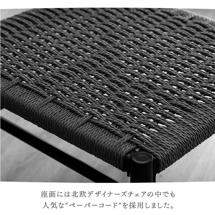 ［幅160］お掃除ロボット対応 ダイニングセット 天然木 アッシュ ペーパーコード 5点セット 4人掛け  木製 おしゃれ【超大型商品】〔99900103〕