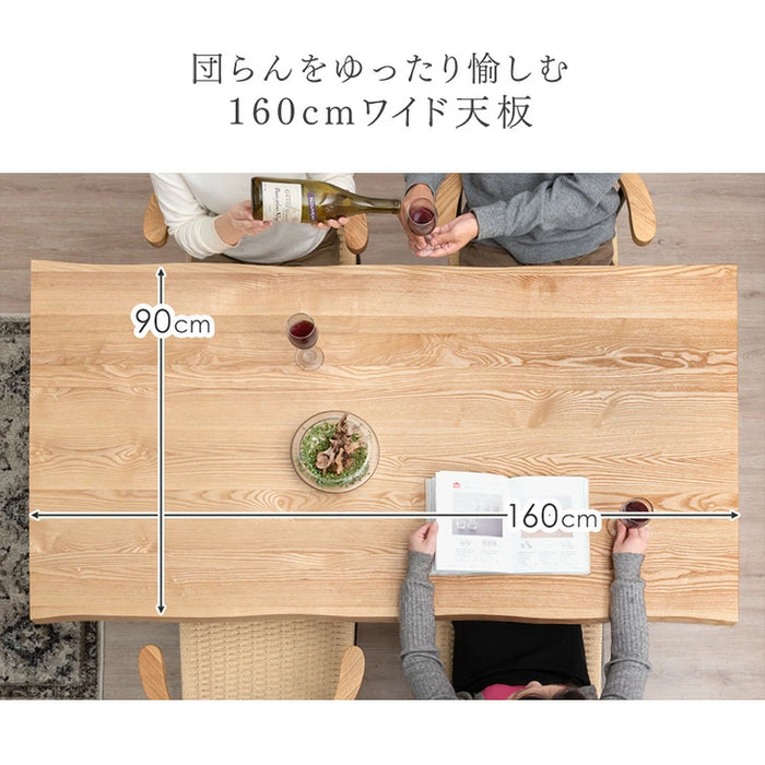 ［幅160］お掃除ロボット対応 ダイニングセット 天然木 アッシュ ペーパーコード 5点セット 4人掛け  木製 おしゃれ【超大型商品】〔99900103〕