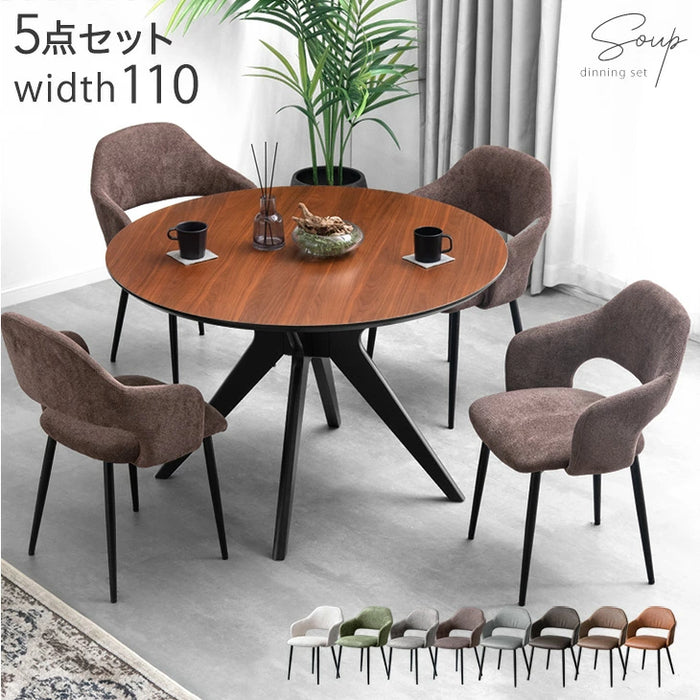 飛騨産業 キツツキマーク ダイニングセット 4人掛け ラウンド 丸 飛騨産業 キツツキマーク ダイニングセット 4人掛け ラウンド 丸