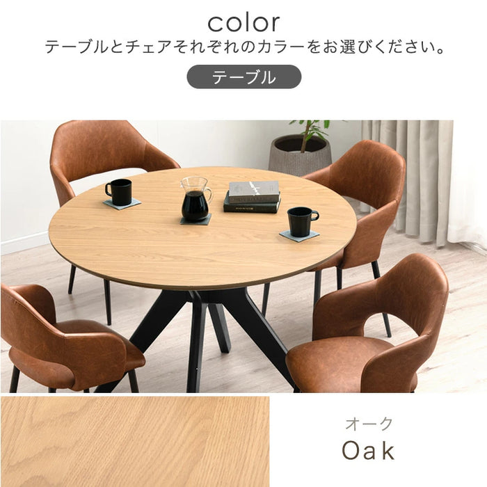 KK-1【新入荷 アウトレット】ノッティ110 円卓ダイニング5点セット KK-1【新入荷 アウトレット】ノッティ110 円卓ダイニング5点セット