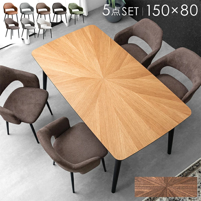 GR48 柏木工 ウォールナット 4人掛け ダイニング テーブル KASH/T6 GR48 柏木工 ウォールナット 4人掛け ダイニング テーブル KASH/T6