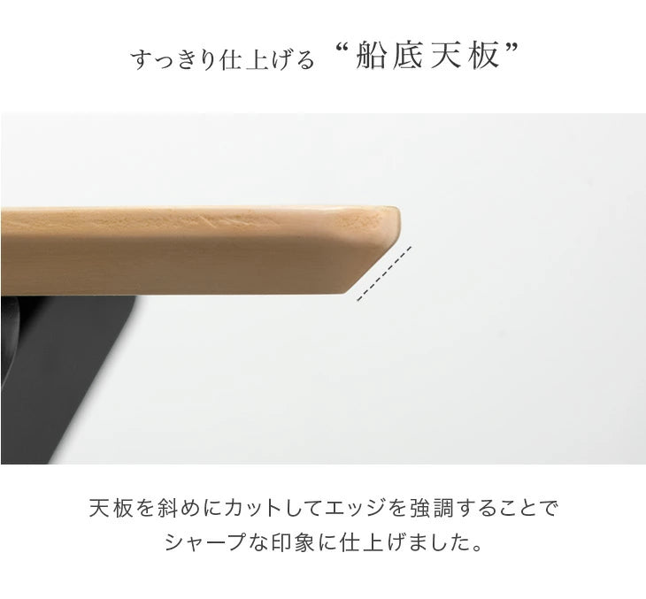 【3月の目玉プライス】［幅160］ダイニングテーブルセット 4人掛け 5点セット アッシュ 長方形 テーブル ダイニングチェア 木製【超大型商品】〔99900120〕