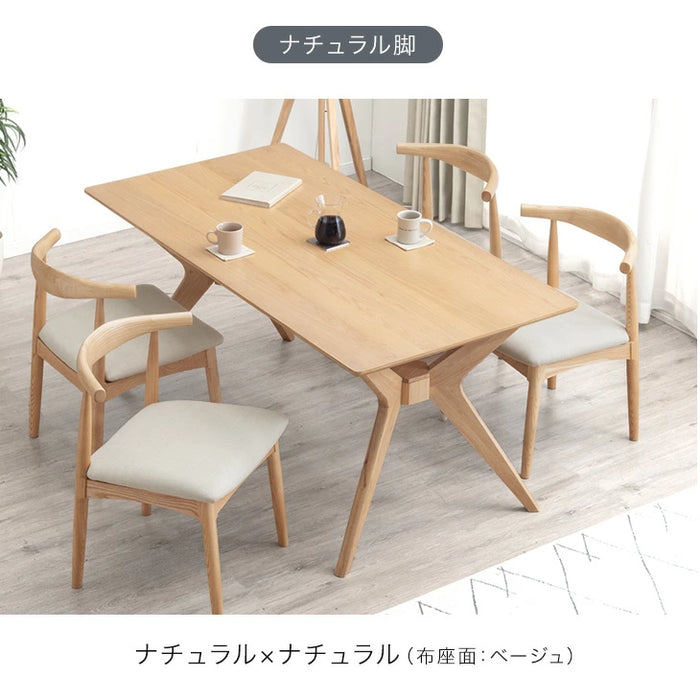 ダイニングテーブルセット(椅子4脚セット)TJ10889 ダイニングテーブルセット(椅子4脚セット)TJ10889