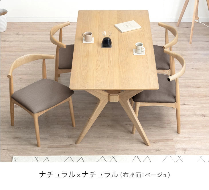 ナチュラルウッド 長方形テーブル 天然木ダイニングテーブル 北欧 ナチュラルウッド 長方形テーブル 天然木ダイニングテーブル 北欧