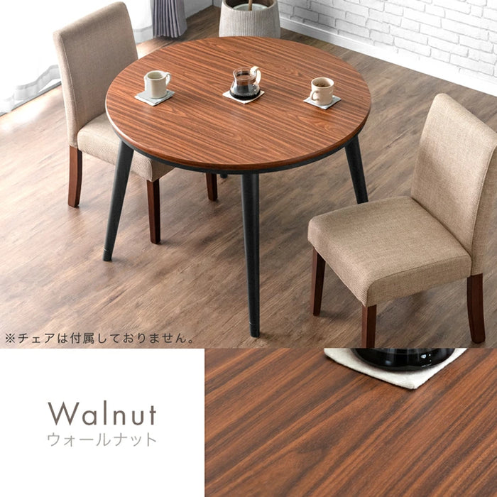 ［幅100cm］ 速暖2秒 600Wハロゲン ダイニングこたつ テーブル 円形 単品 2人掛け 高さ調節 ハイタイプ おしゃれ【超大型商品】〔41910007〕
